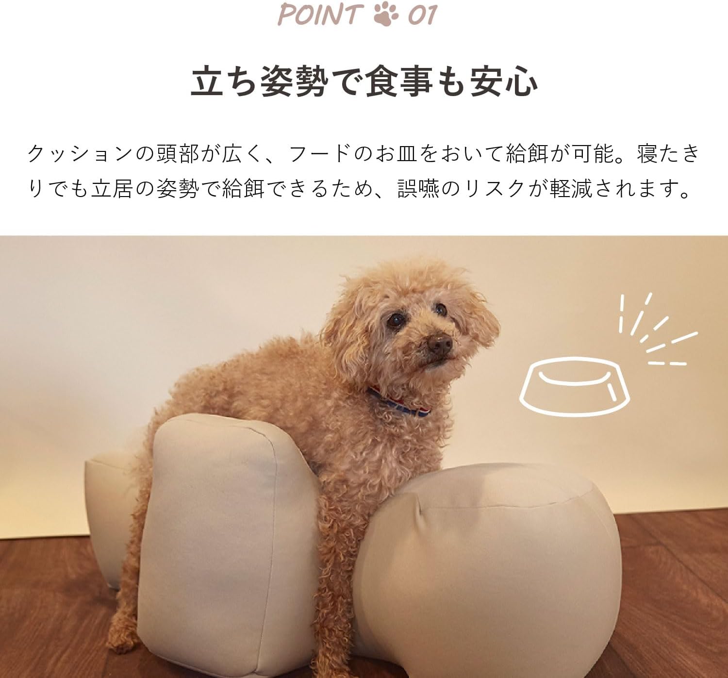 OneAid リラクッション M ブラウン 埴輪 クッション